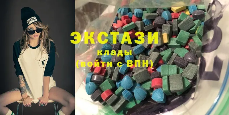 Ecstasy круглые  как найти закладки  ссылка на мегу вход  Печора 